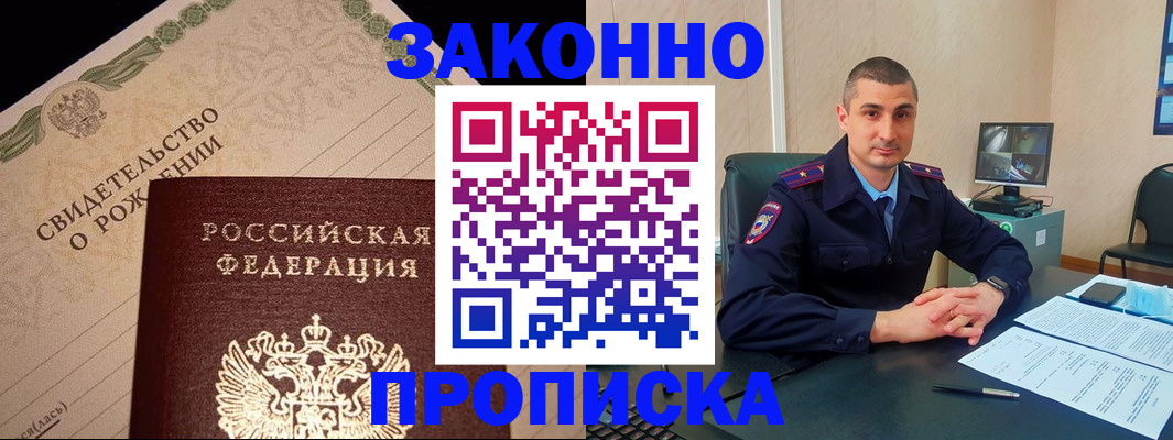 форма 3 в Кемерово